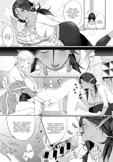 [Someoka Yusura] Elf no Babubabu Refle Fhentai - Page 13