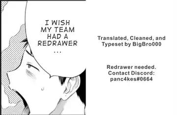 [Someoka Yusura] Elf no Babubabu Refle Fhentai - Page 33