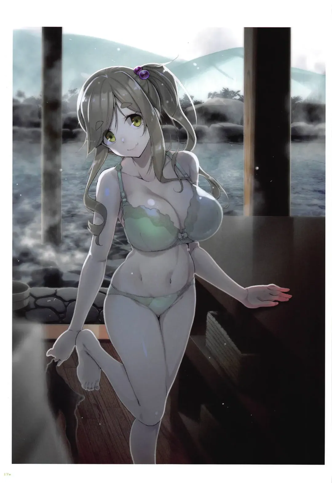 [Akahito] aoicamp Fhentai - Page 16