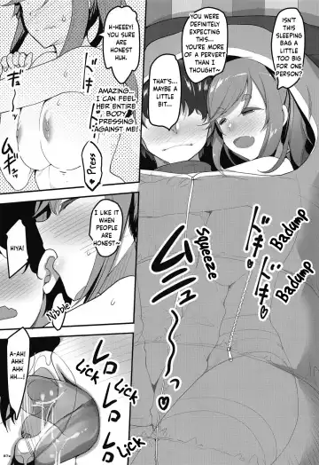 [Akahito] aoicamp Fhentai - Page 6