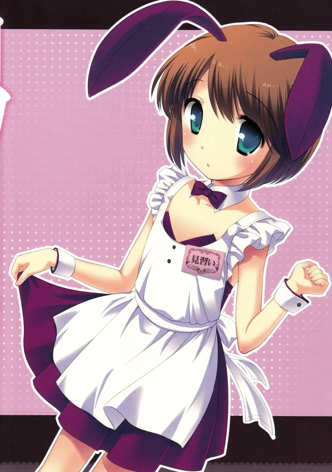 [Ueda Yuu] Otoko no Asobiba Fhentai - Page 30