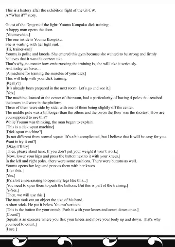 [Hisui] Gensoukyou Futanari Chinpo 8 Youmu vs Seija Fhentai - Page 37