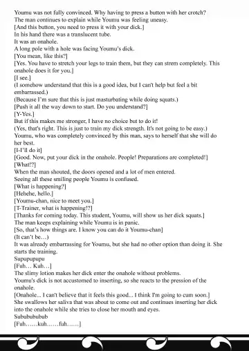 [Hisui] Gensoukyou Futanari Chinpo 8 Youmu vs Seija Fhentai - Page 38