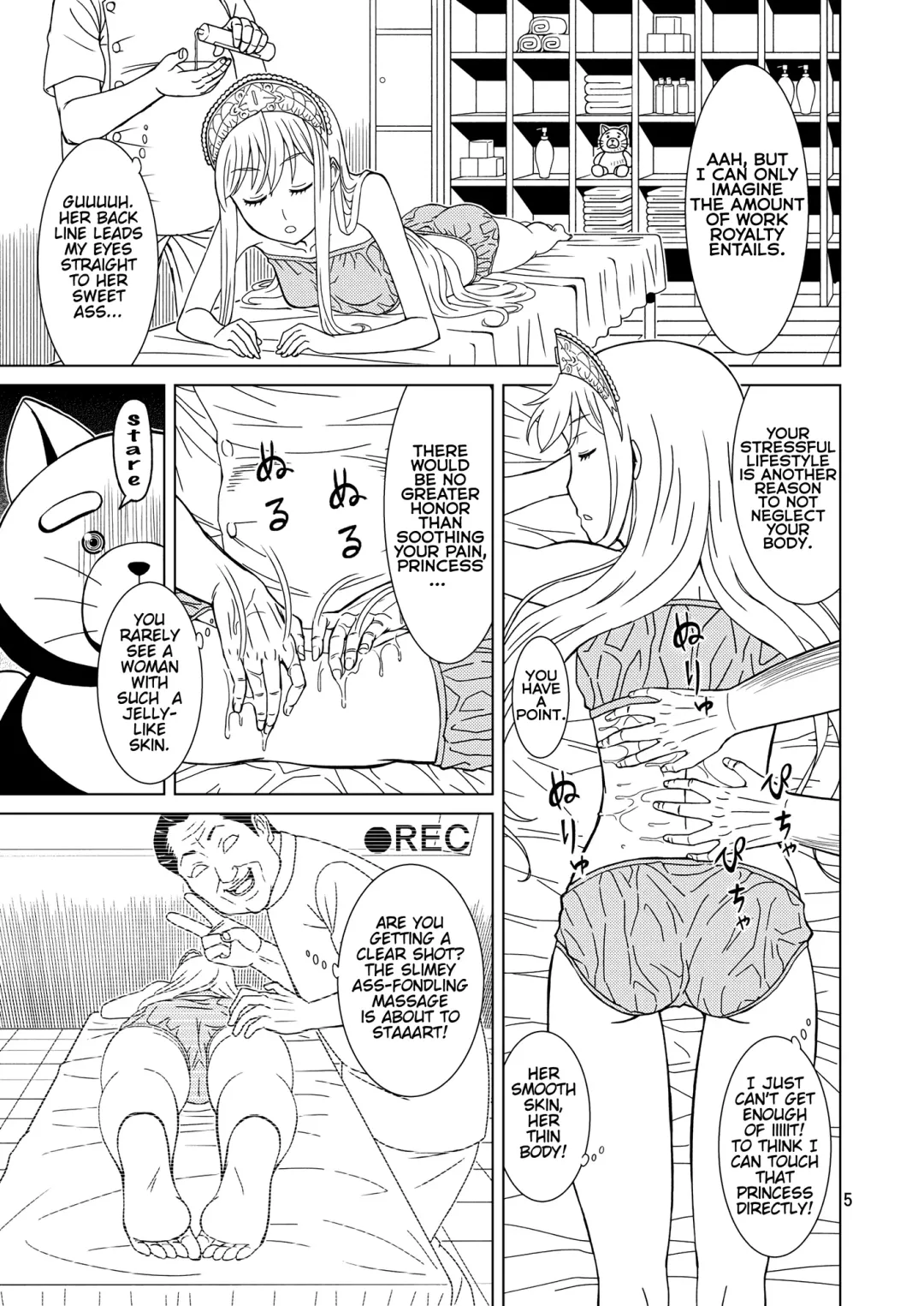 [Hinoki] Anma Oujo - Princess Massage Fhentai - Page 5