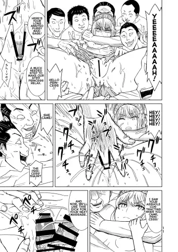 [Hinoki] Anma Oujo - Princess Massage Fhentai - Page 11