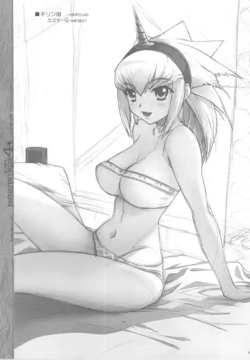 MONSTER DRESS 4 Fhentai - Page 15