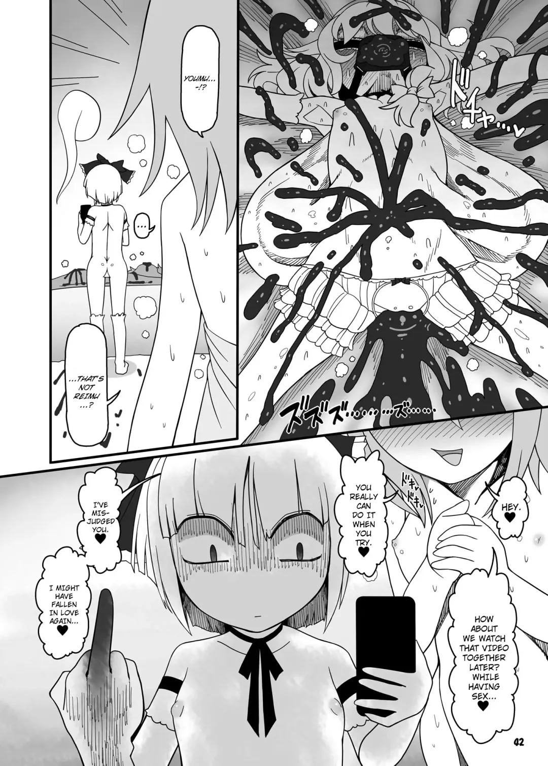 [Yassy] SakuMyon Kinki 2 Scatolo Makikomi Hen Fhentai - Page 38