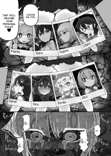 [Yassy] SakuMyon Kinki 2 Scatolo Makikomi Hen Fhentai - Page 12