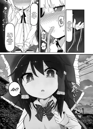 [Yassy] SakuMyon Kinki 2 Scatolo Makikomi Hen Fhentai - Page 14
