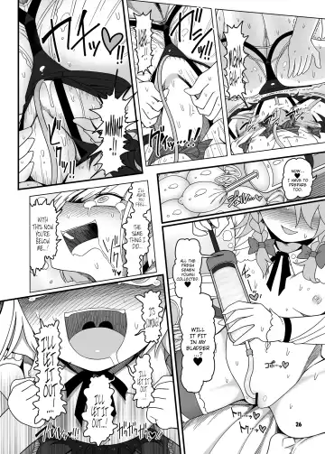 [Yassy] SakuMyon Kinki 2 Scatolo Makikomi Hen Fhentai - Page 25
