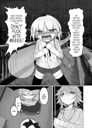 [Yassy] SakuMyon Kinki 2 Scatolo Makikomi Hen Fhentai - Page 4