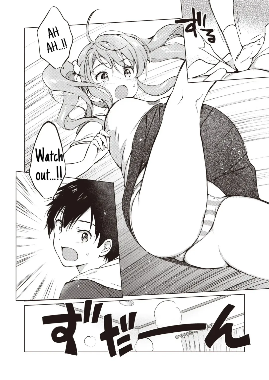 [Tsukako] Tsuyo Sis Fhentai - Page 4