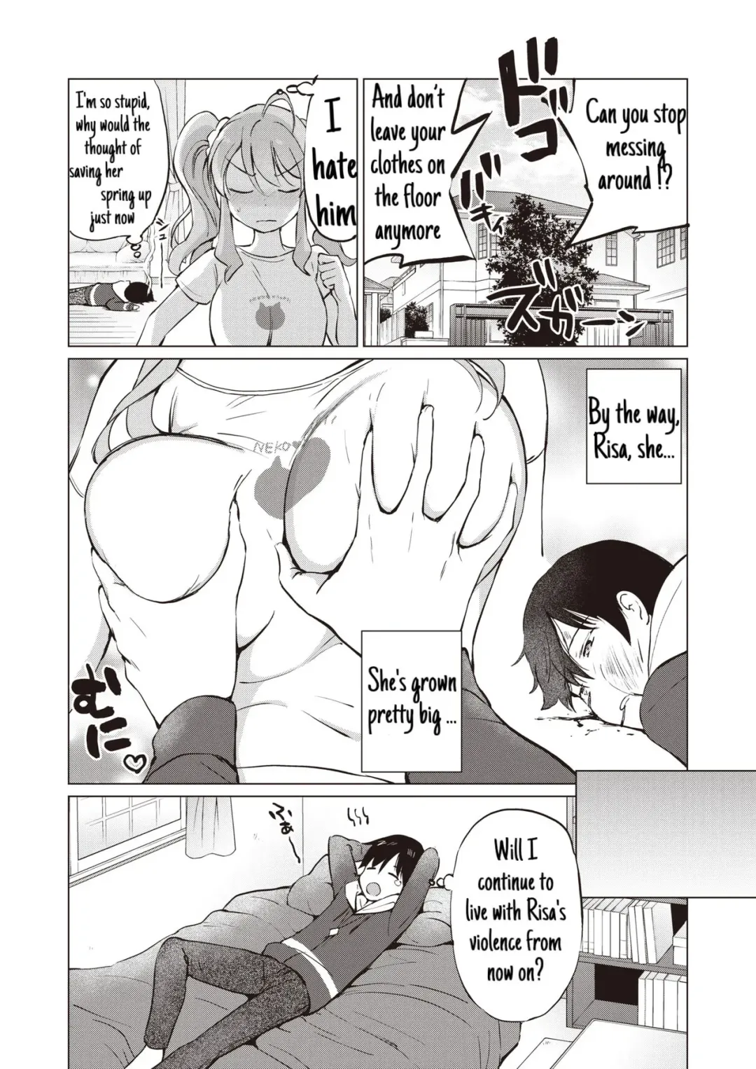 [Tsukako] Tsuyo Sis Fhentai - Page 6