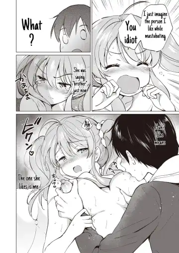 [Tsukako] Tsuyo Sis Fhentai - Page 12