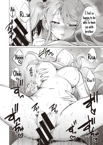 [Tsukako] Tsuyo Sis Fhentai - Page 16