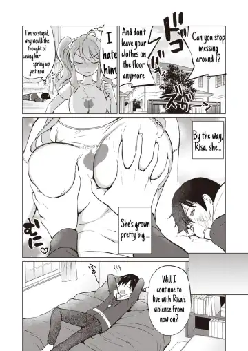 [Tsukako] Tsuyo Sis Fhentai - Page 6