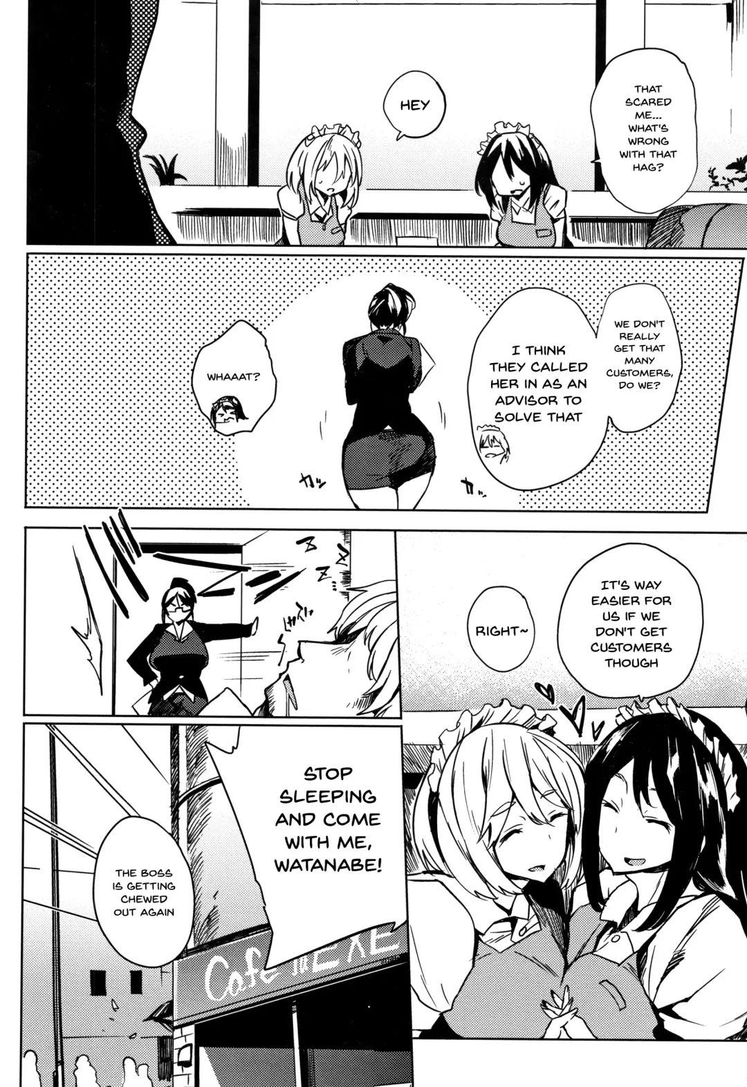 [Kawaisaw] Daseiism Fhentai - Page 122