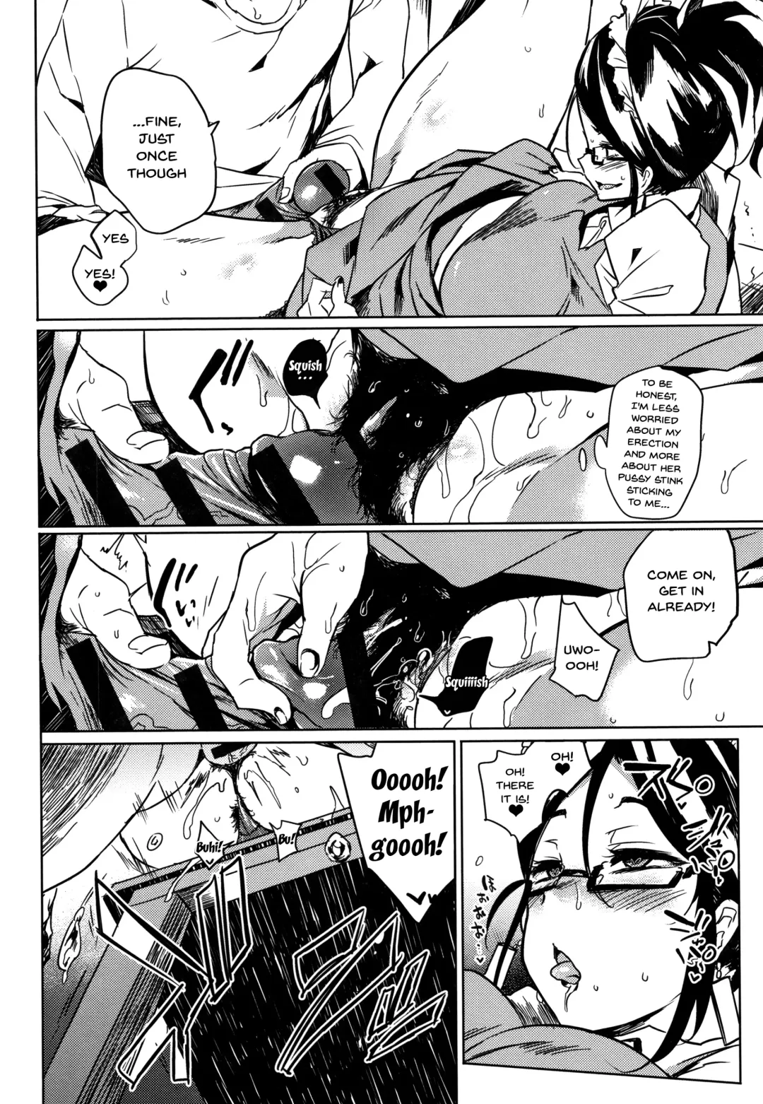 [Kawaisaw] Daseiism Fhentai - Page 132
