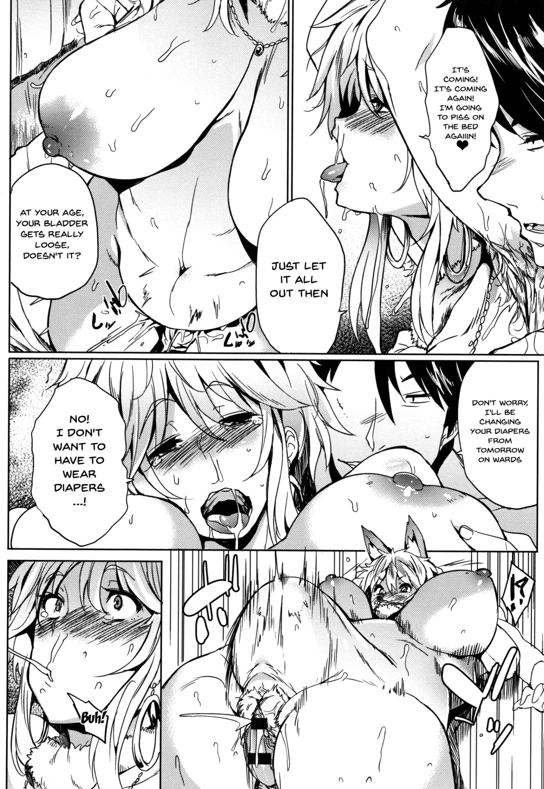 [Kawaisaw] Daseiism Fhentai - Page 154
