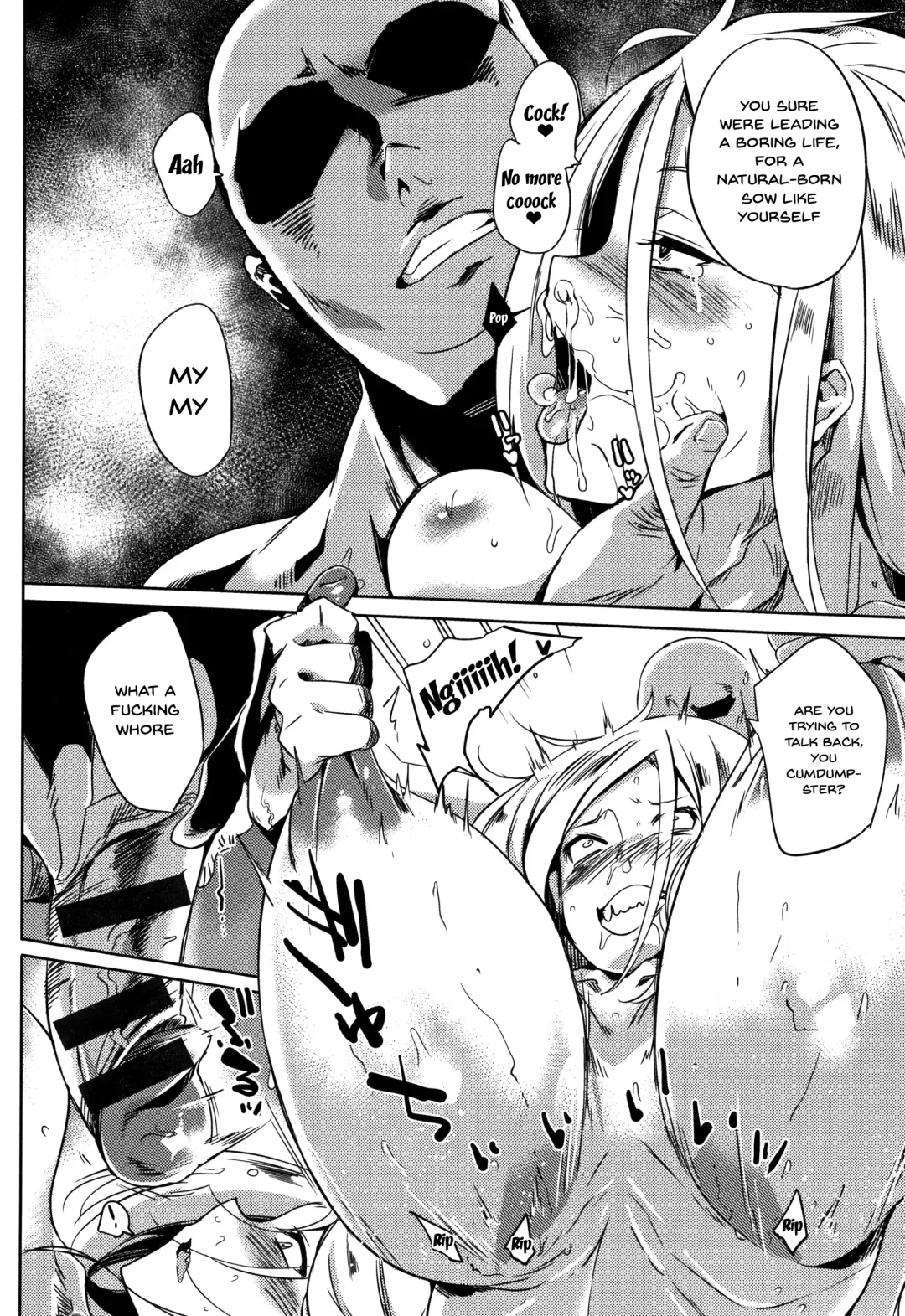 [Kawaisaw] Daseiism Fhentai - Page 168