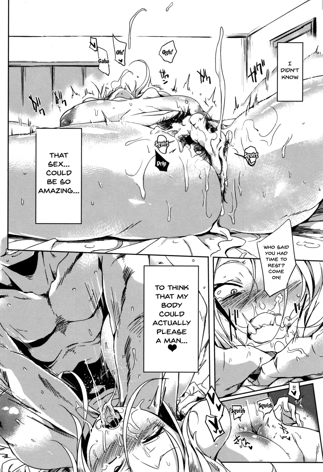 [Kawaisaw] Daseiism Fhentai - Page 174