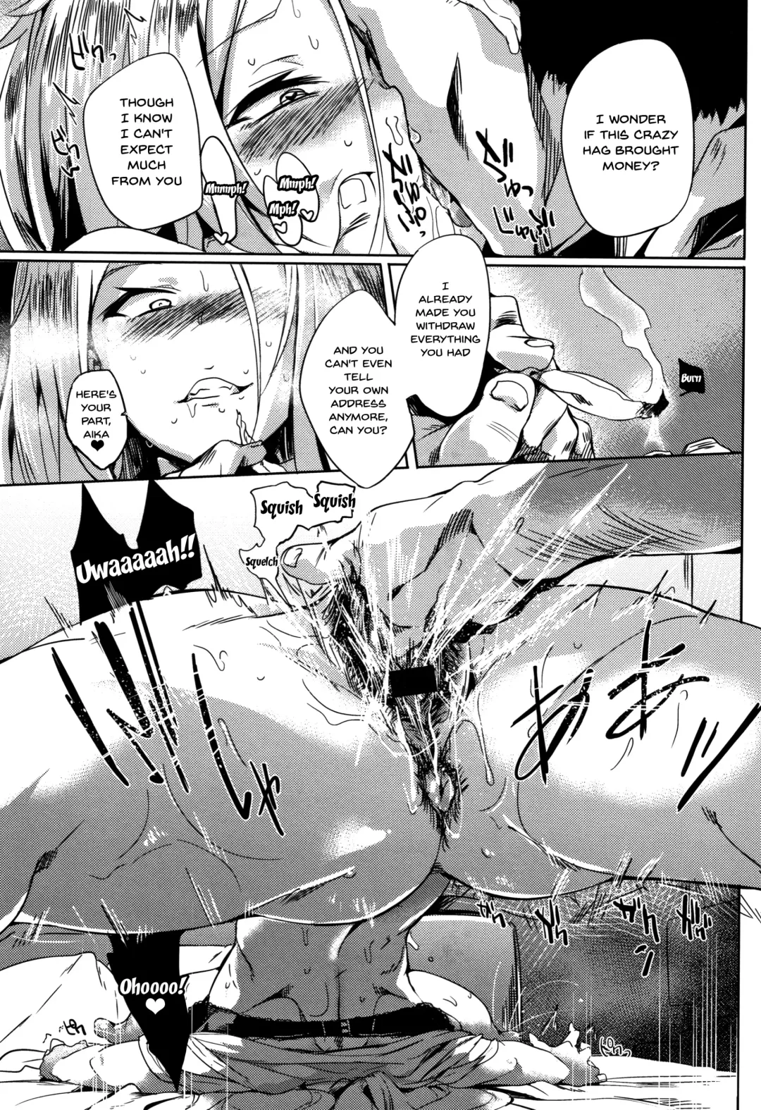 [Kawaisaw] Daseiism Fhentai - Page 177