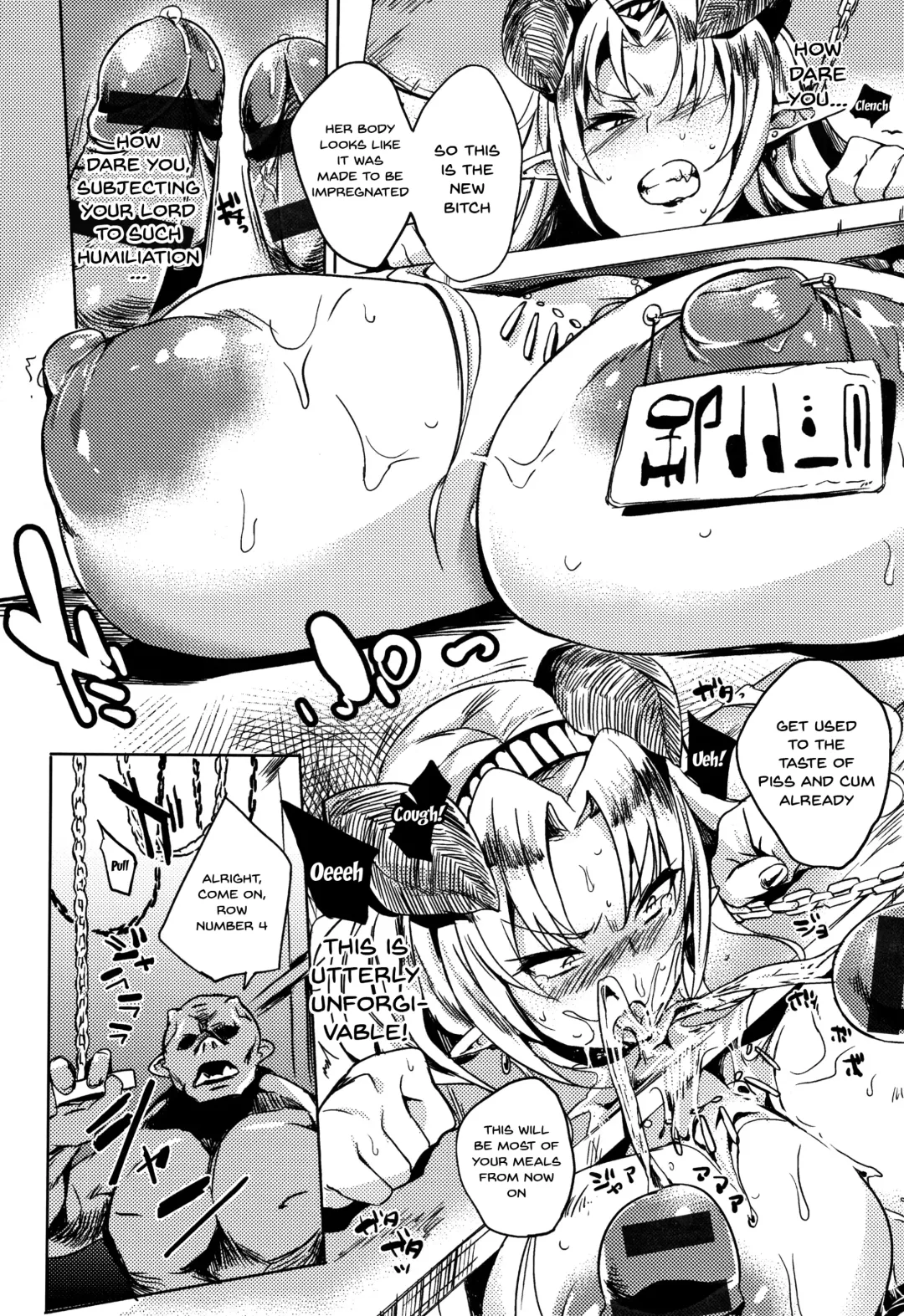 [Kawaisaw] Daseiism Fhentai - Page 186