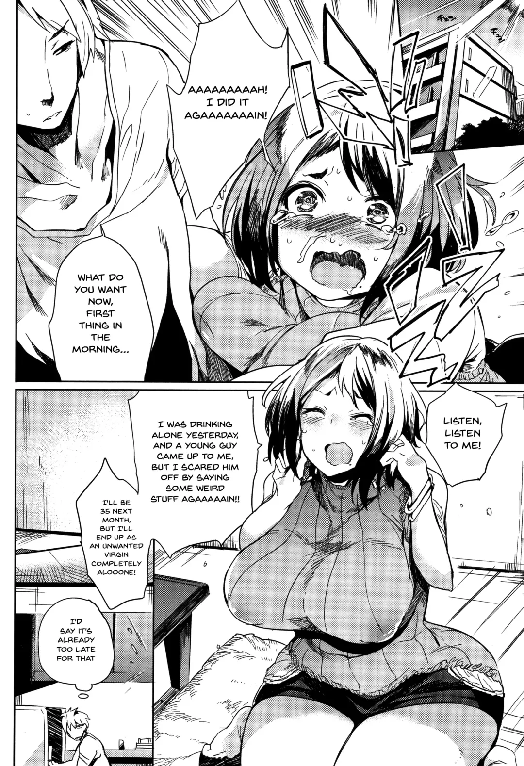[Kawaisaw] Daseiism Fhentai - Page 24
