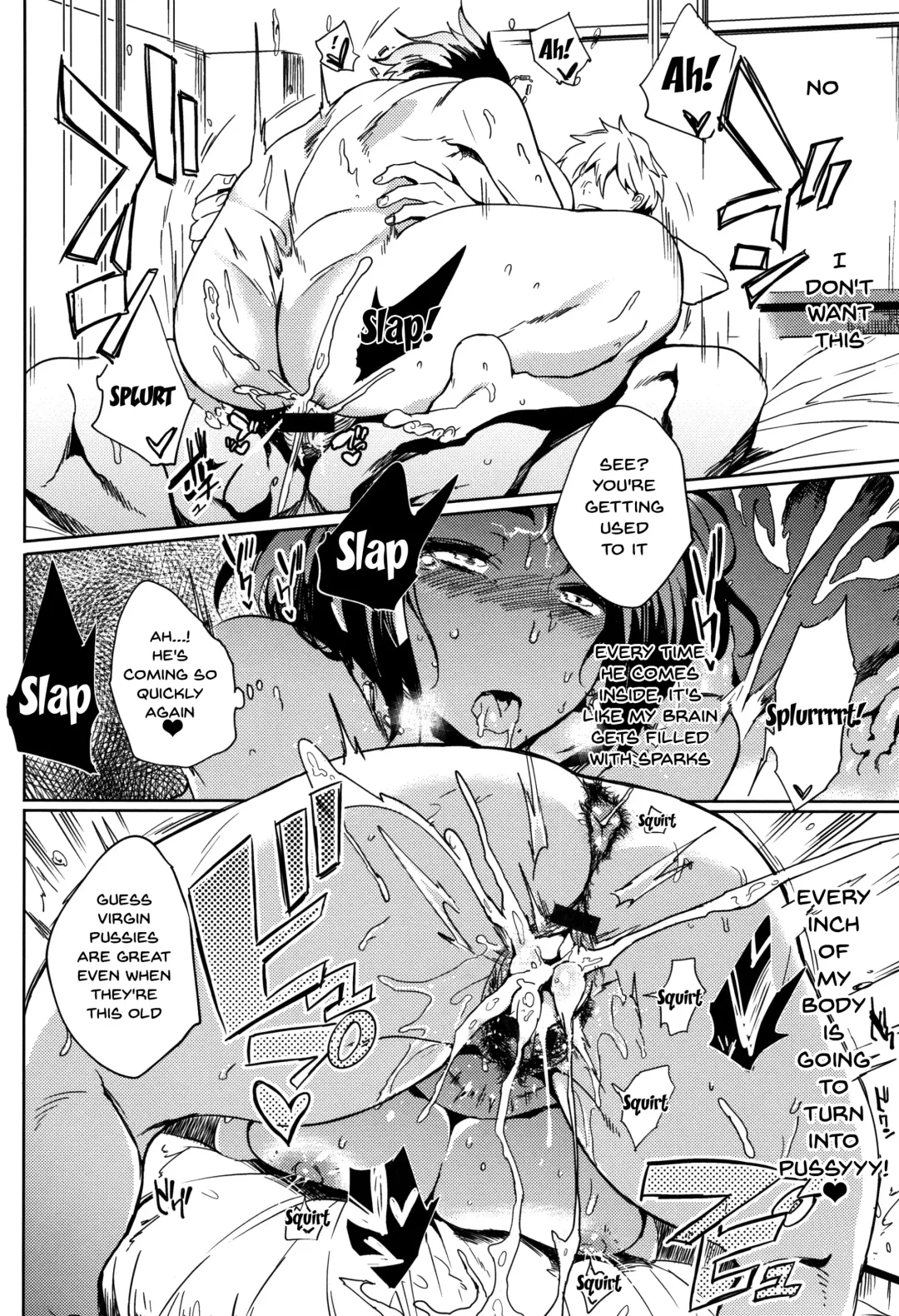 [Kawaisaw] Daseiism Fhentai - Page 34