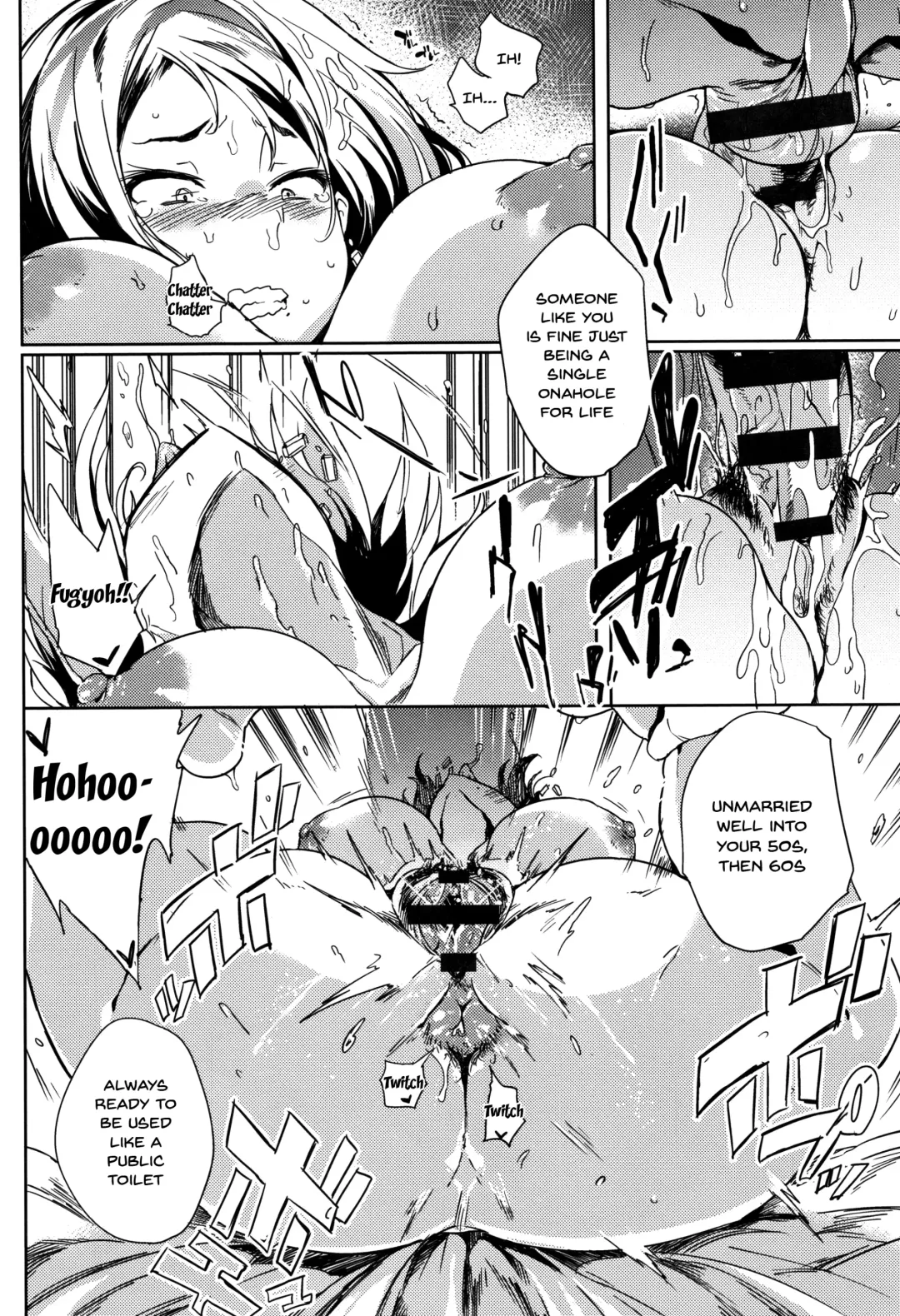 [Kawaisaw] Daseiism Fhentai - Page 36