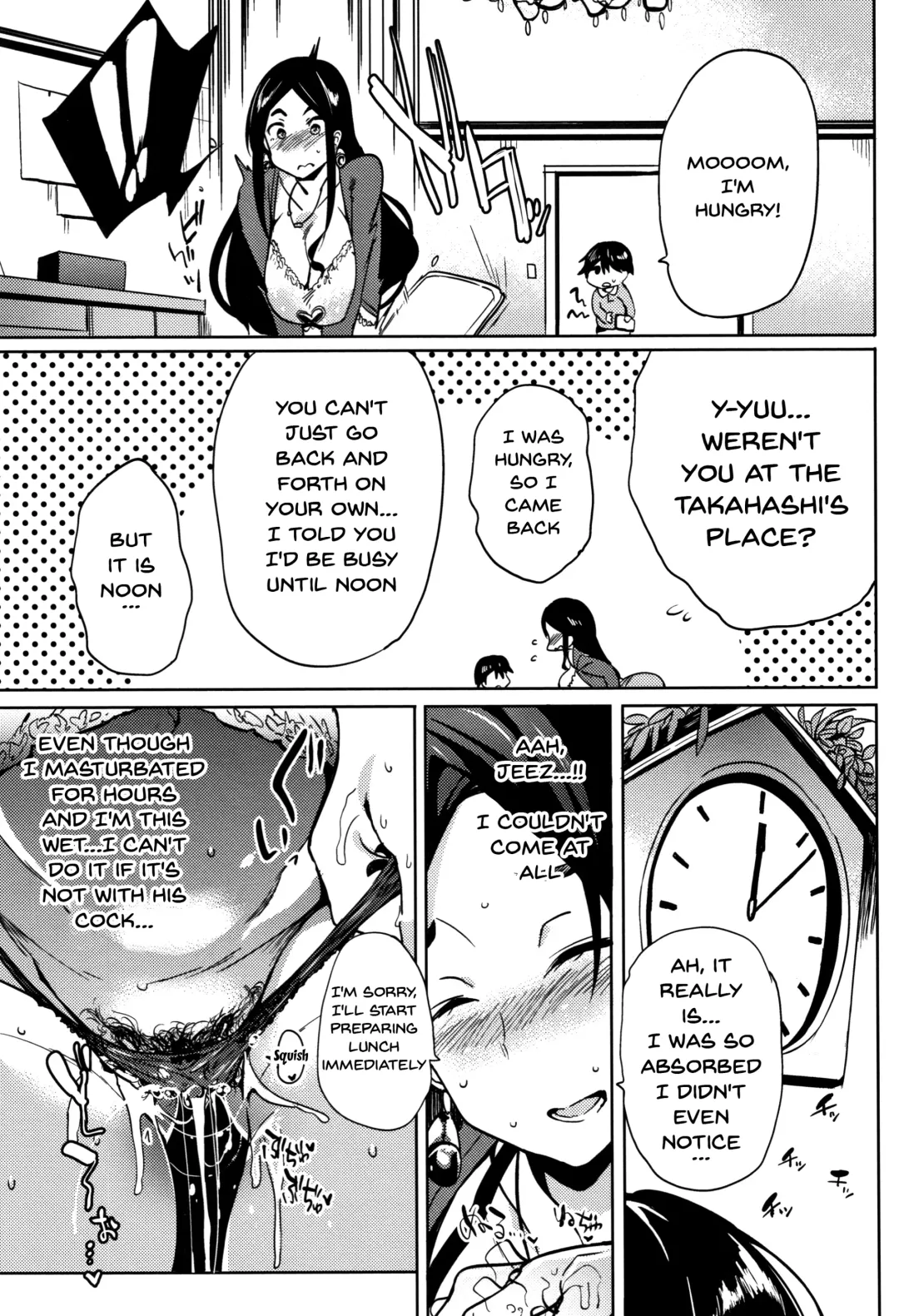 [Kawaisaw] Daseiism Fhentai - Page 49