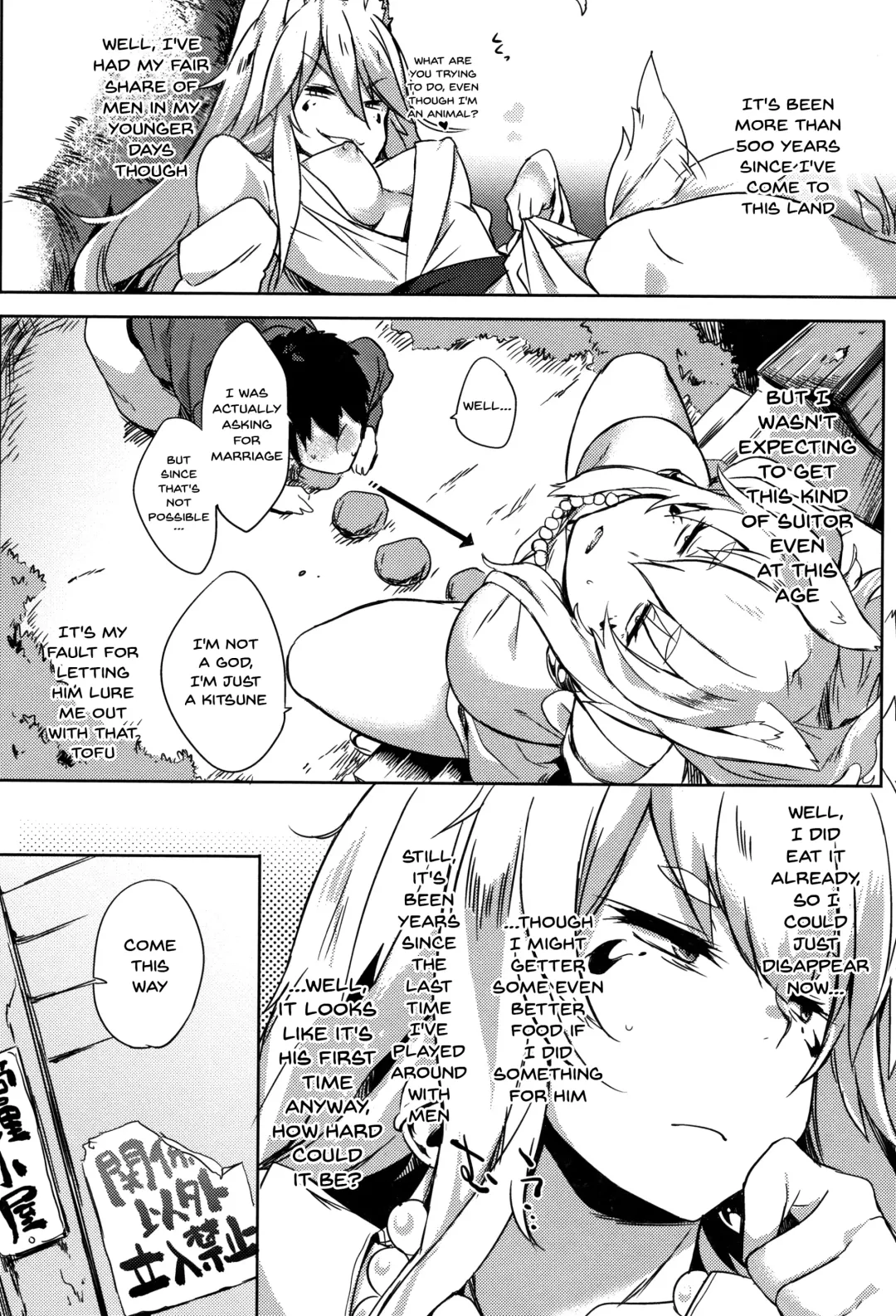 [Kawaisaw] Daseiism Fhentai - Page 61