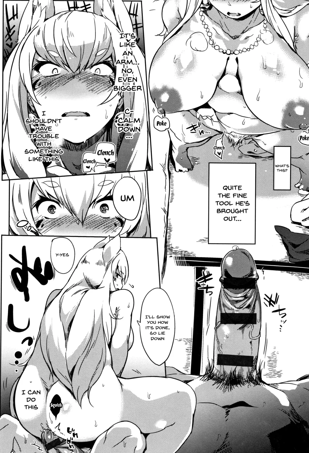 [Kawaisaw] Daseiism Fhentai - Page 63