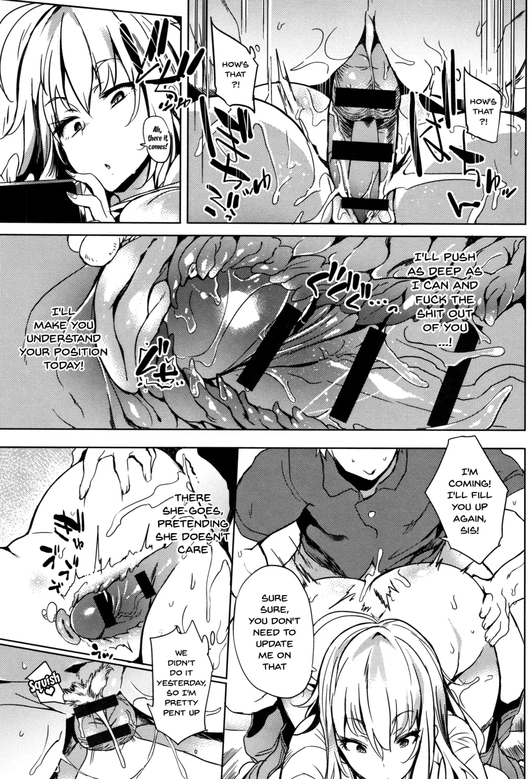 [Kawaisaw] Daseiism Fhentai - Page 82