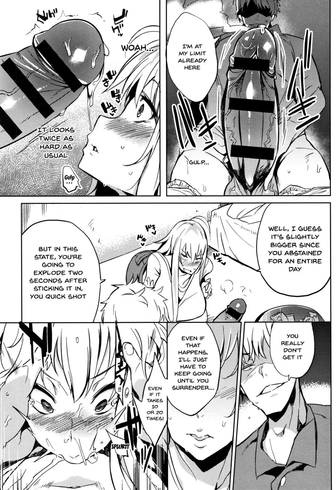 [Kawaisaw] Daseiism Fhentai - Page 88