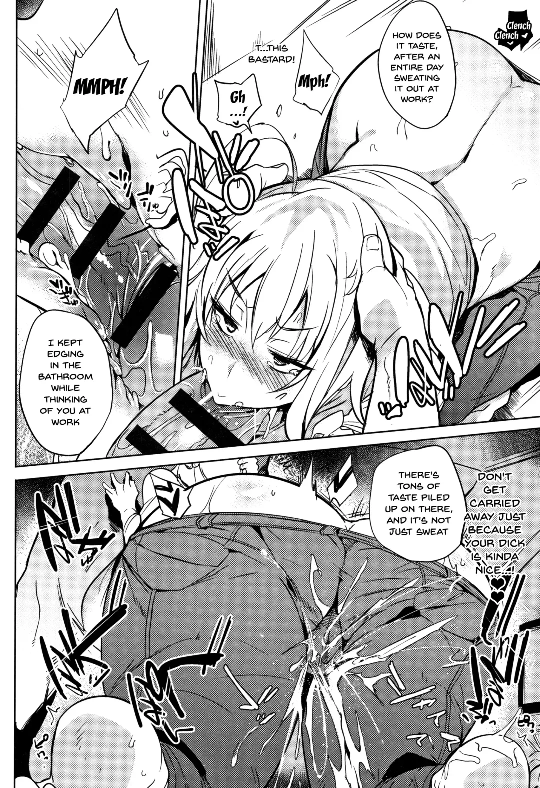 [Kawaisaw] Daseiism Fhentai - Page 89