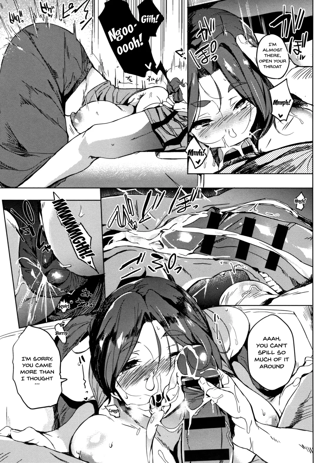 [Kawaisaw] Daseiism Fhentai - Page 9