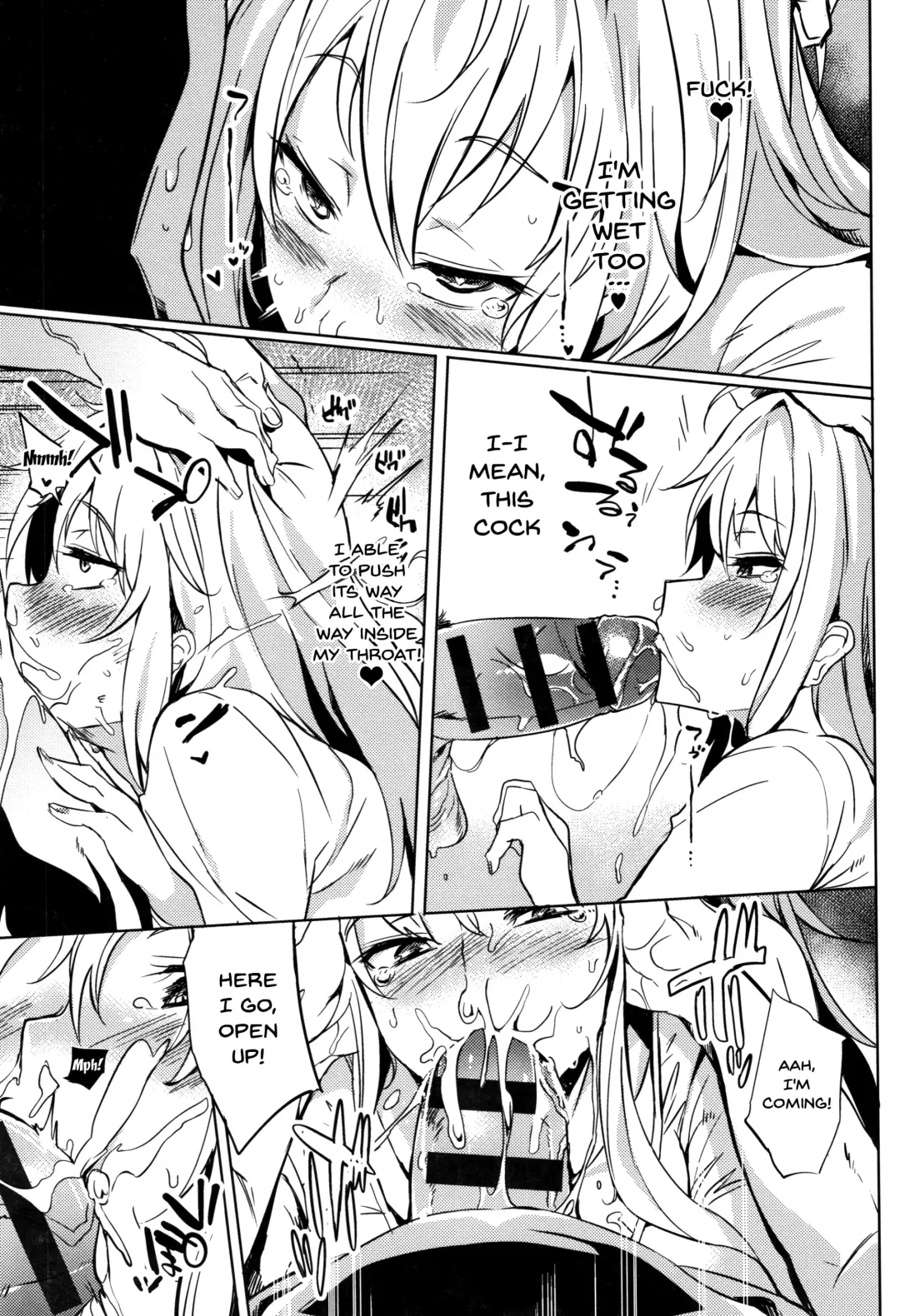 [Kawaisaw] Daseiism Fhentai - Page 90