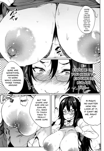 [Kawaisaw] Daseiism Fhentai - Page 105