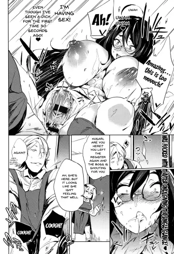 [Kawaisaw] Daseiism Fhentai - Page 114