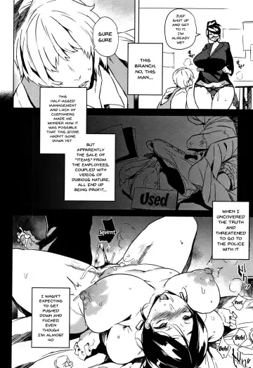 [Kawaisaw] Daseiism Fhentai - Page 124