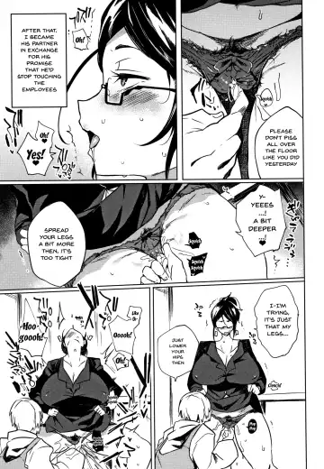 [Kawaisaw] Daseiism Fhentai - Page 125