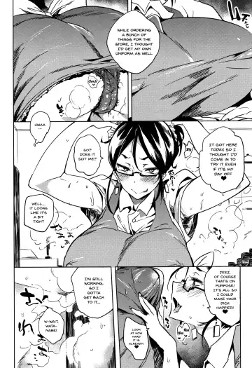 [Kawaisaw] Daseiism Fhentai - Page 130