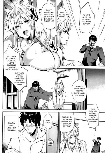 [Kawaisaw] Daseiism Fhentai - Page 142