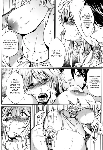 [Kawaisaw] Daseiism Fhentai - Page 154