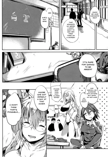 [Kawaisaw] Daseiism Fhentai - Page 166