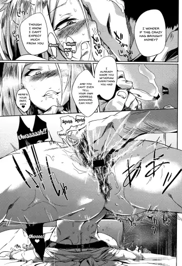 [Kawaisaw] Daseiism Fhentai - Page 177