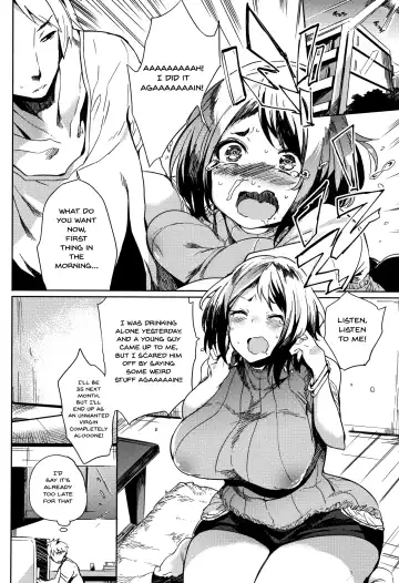[Kawaisaw] Daseiism Fhentai - Page 24
