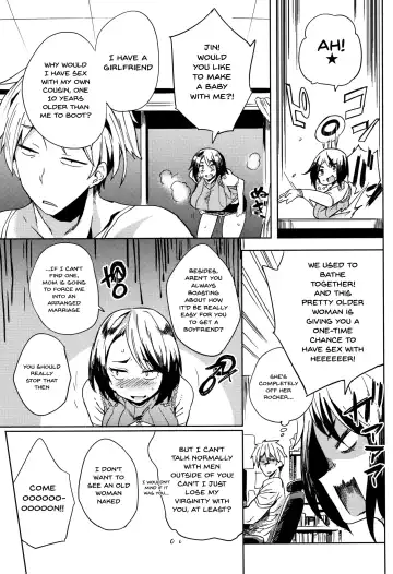 [Kawaisaw] Daseiism Fhentai - Page 25