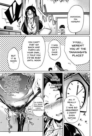 [Kawaisaw] Daseiism Fhentai - Page 49